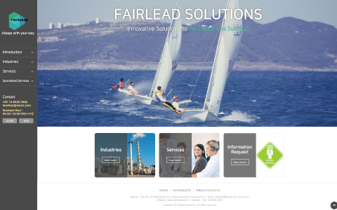 [반응형] Fairlead Solutions