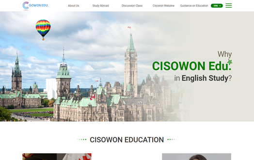CISOWON Ltd