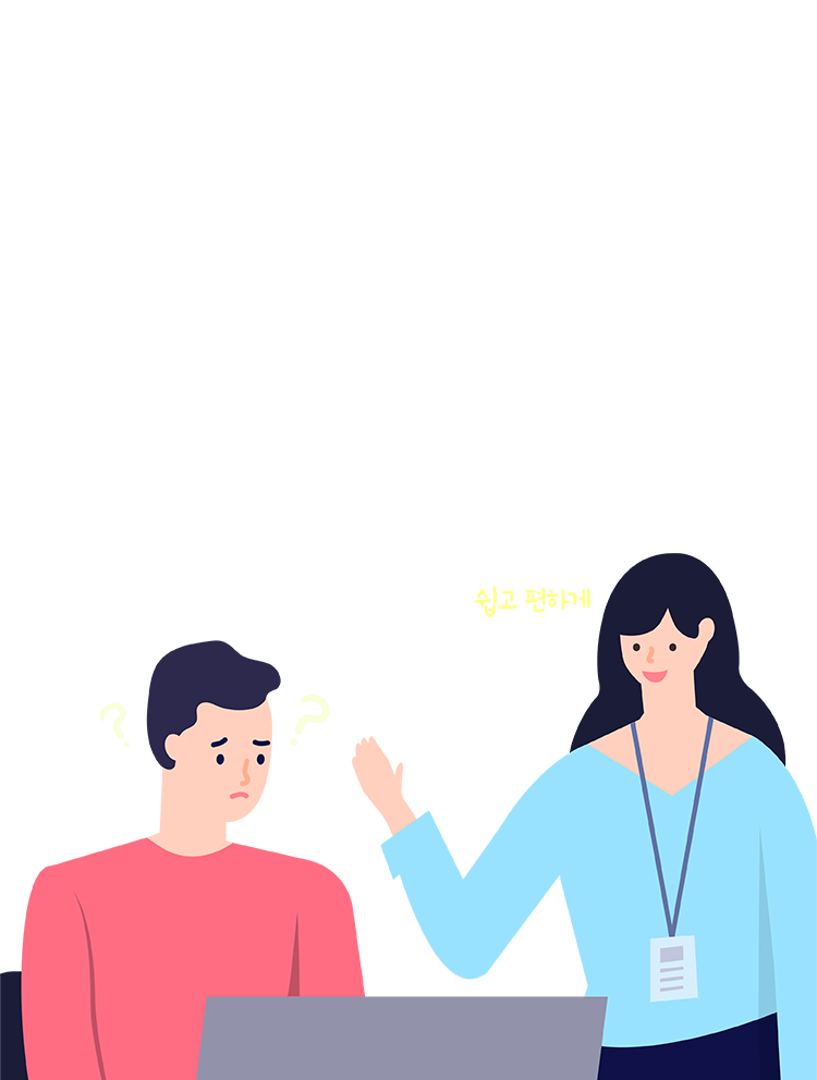 메인 배경 이미지